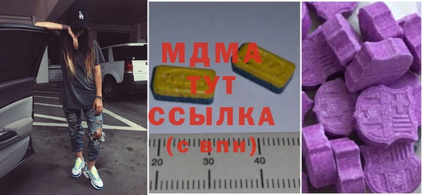 mix Пересвет