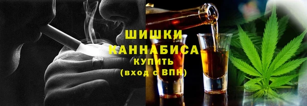 винт Остров
