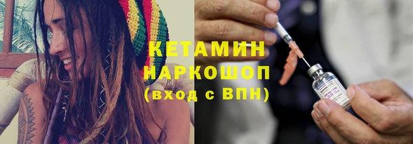 мдма Дмитров