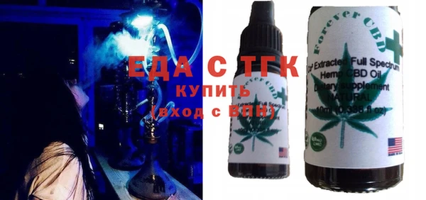 марихуана Дмитриев
