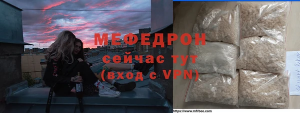 винт Остров