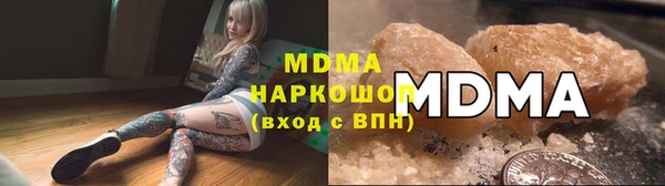 мет Балабаново
