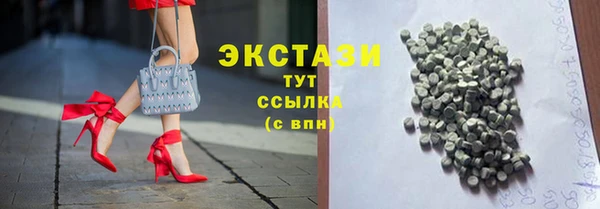 винт Остров