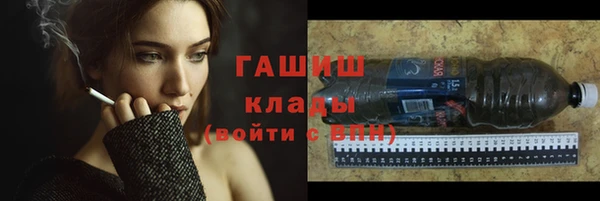 а пвп мука Дмитровск