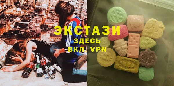 кокаин Баксан
