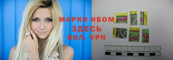 винт Остров