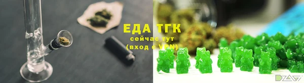 кокаин Баксан