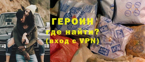 мет Балабаново