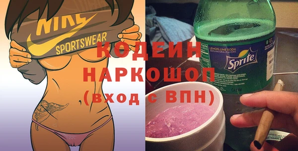 mdpv Балахна
