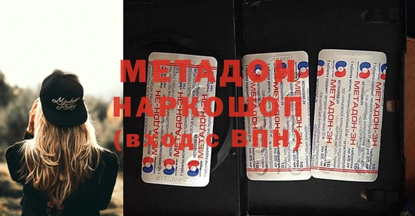mix Пересвет