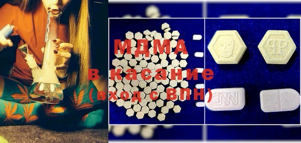 винт Остров