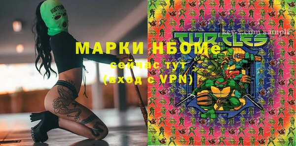винт Остров