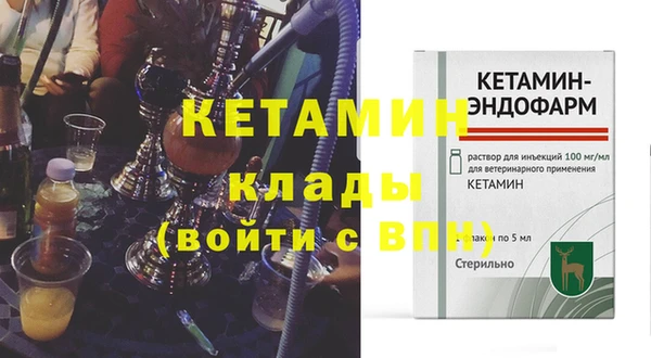 мет Балабаново