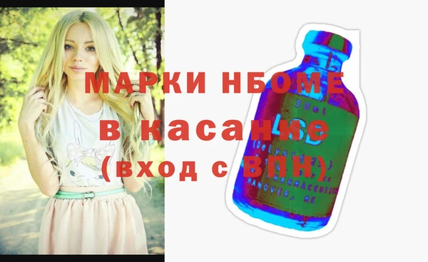 кокаин Баксан