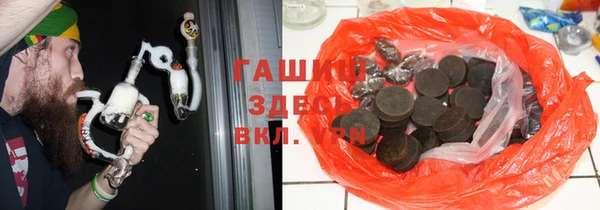 героин Пестово
