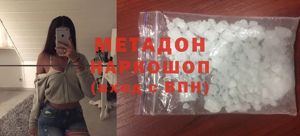 винт Остров