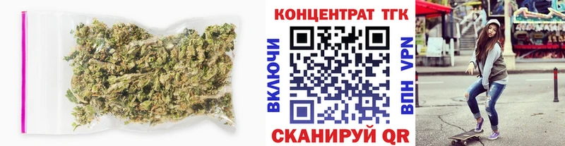 где продают   Советская Гавань  Дистиллят ТГК гашишное масло 